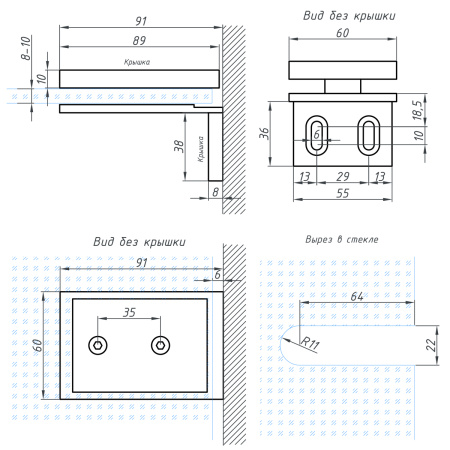 K02-203BLK/sus304 Коннектор стекло-стена, черный матовый, sus304