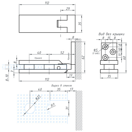 P03-106BLK/sus304 Петля стена-стекло, открывание 90˚, черный матовый, sus304