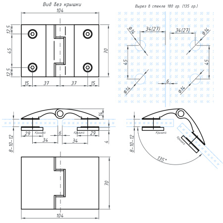 P03-102CR/brass Петля стекло-стекло 180°/135°, хром, латунь